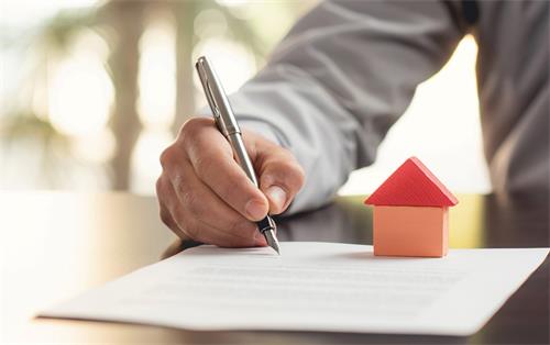 房子抵押贷款能贷多少