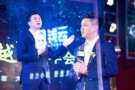 錢雲科技董事長2019年會賀詞 錢雲科技董事長2019年會賀詞